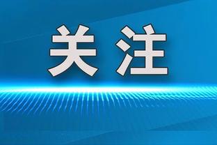 金宝搏188手机网页截图4